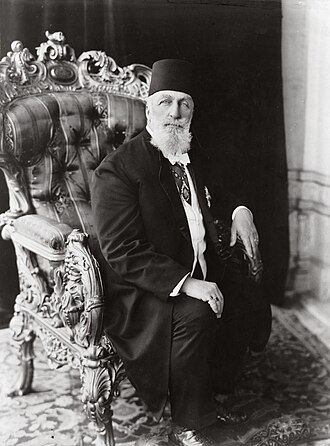 Abdülmecid II, last caliph